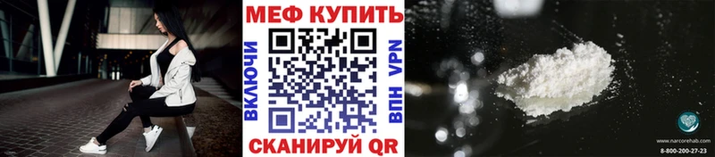 Где продают наркотики Самара kraken зеркало  А ПВП  Псилоцибиновые грибы  МАРИХУАНА  МЕТАМФЕТАМИН  Гашиш  Меф  COCAIN 