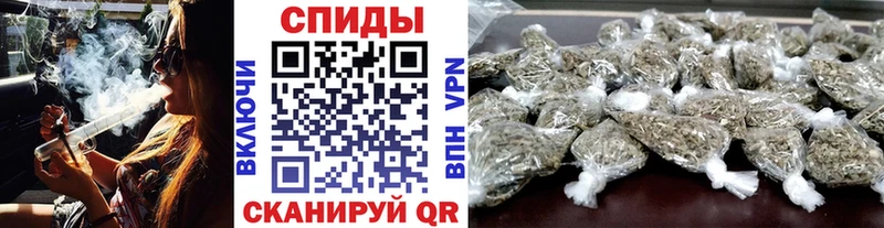 БУТИРАТ жидкий экстази  Самара 