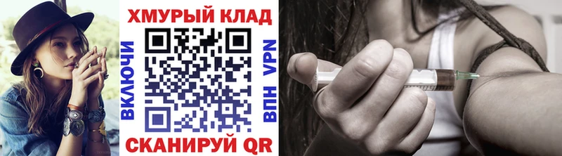 Героин Афган  Самара 