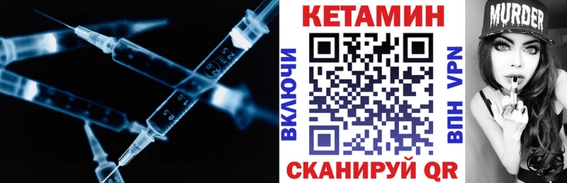 купить наркоту  Самара  Кетамин ketamine 