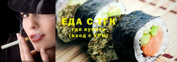 гашик Алексеевка