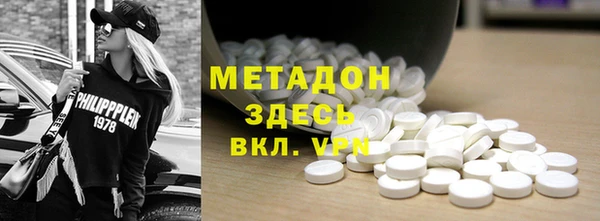 гашик Алексеевка
