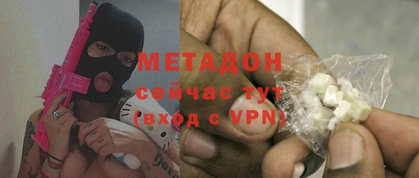 МДПВ Алзамай