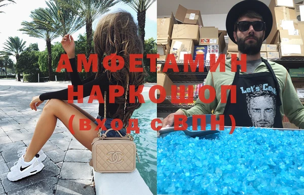 МДПВ Алзамай