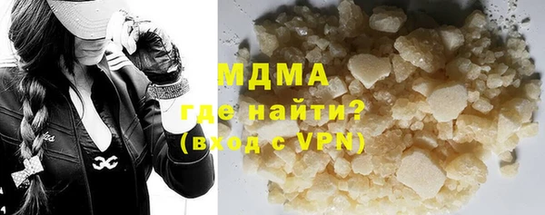 МДПВ Алзамай