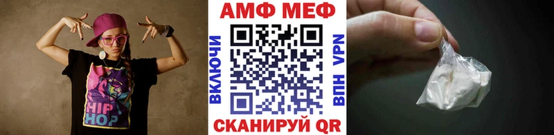 darknet формула  Самара  Метамфетамин витя  наркотики 