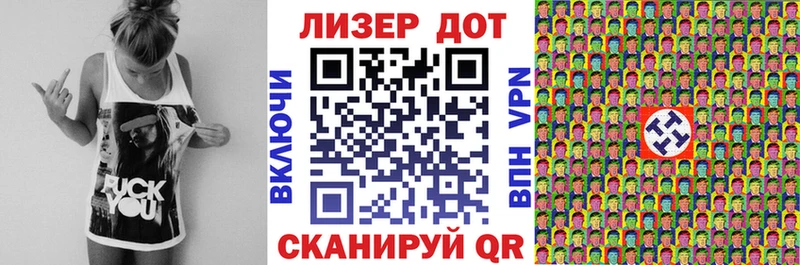 Марки N-bome 1500мкг  купить наркотик  Самара 