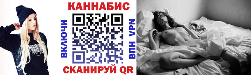 дарнет шоп  Самара  кракен ONION  Канабис сатива 